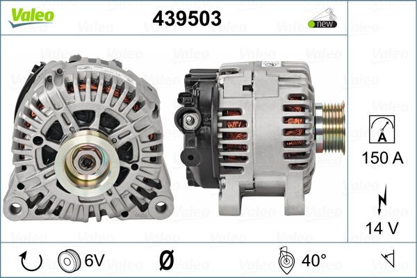ALTERNATOR_439503_50.JPG