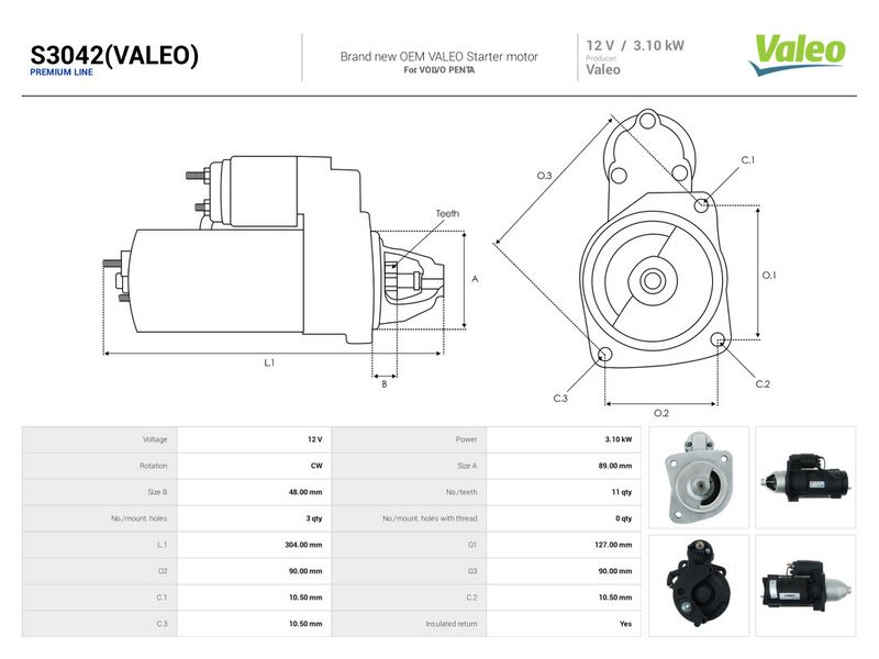OEM код товара: 1545417