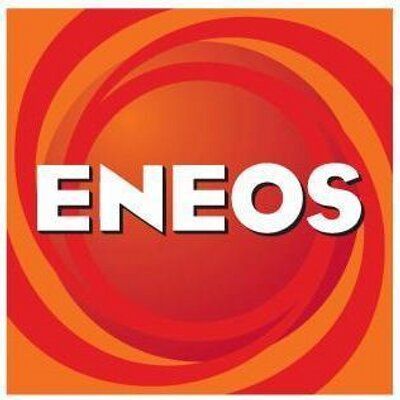 ENEOS fékfolyadék EU0306