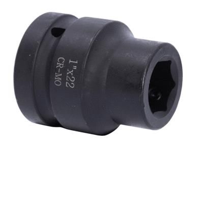 KS TOOLS 450.0438 Socket Wrench Insert