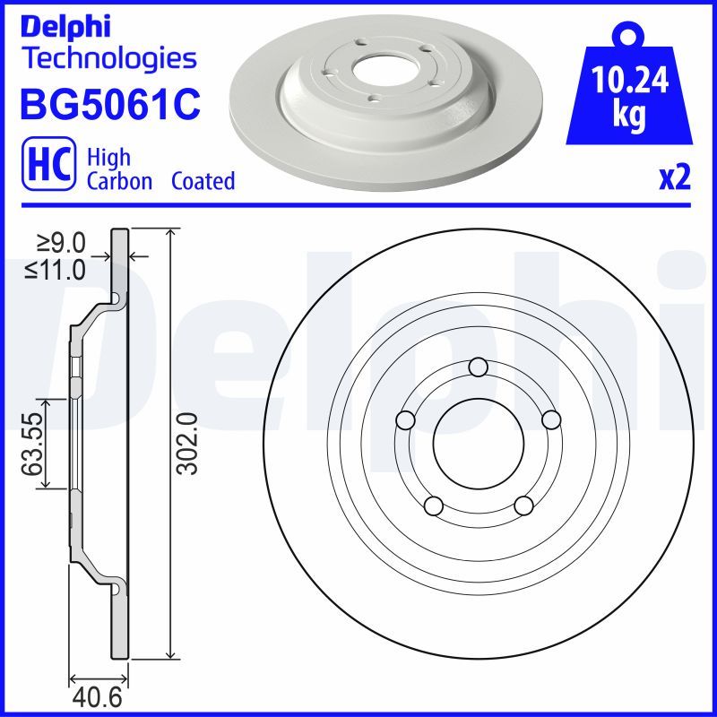 Гальмівний диск, Delphi BG5061C