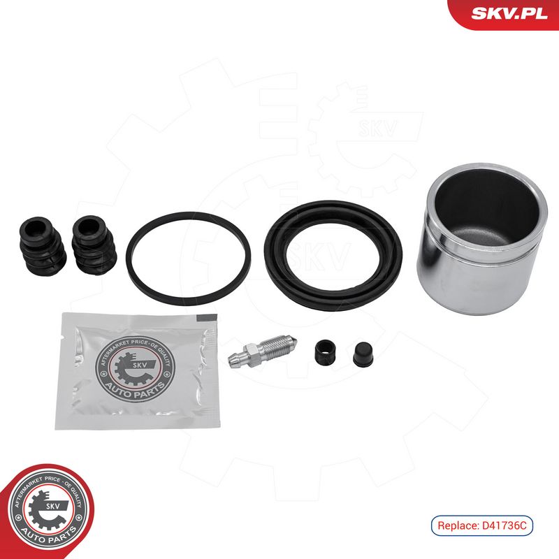 Prekės atitinka OEM kodą: 58130-2Q000