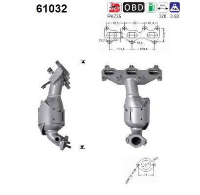 Прокладка масляного болта HONDA 46472568000