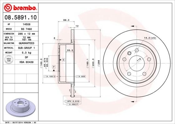 Гальмівний диск, Brembo 08.5891.10