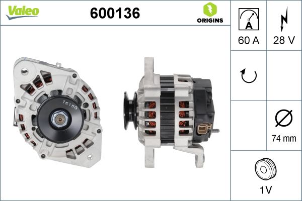 Γεννήτρια  VALEO ORIGINS NEW O.E. TECHNOLOGY