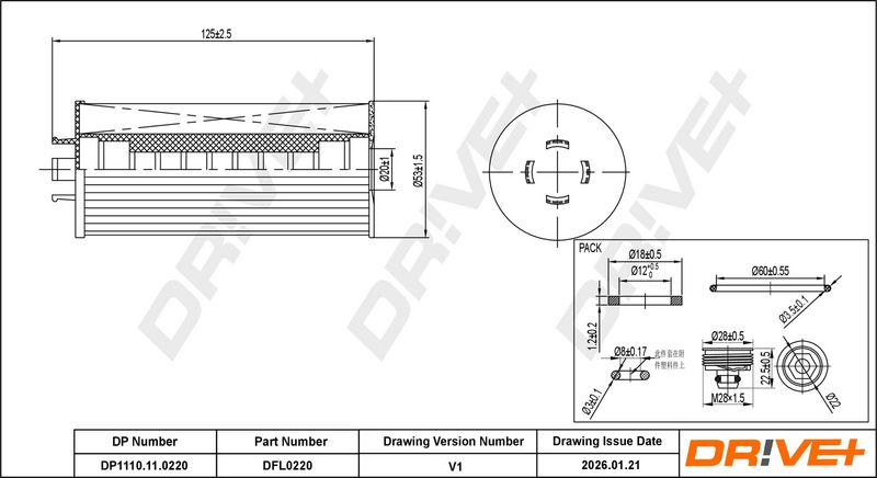 Filtru ulei DP1110.11.0220 Dr!ve+