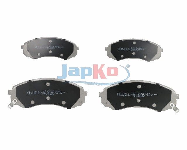 set placute frana,frana disc JAPKO 50K19