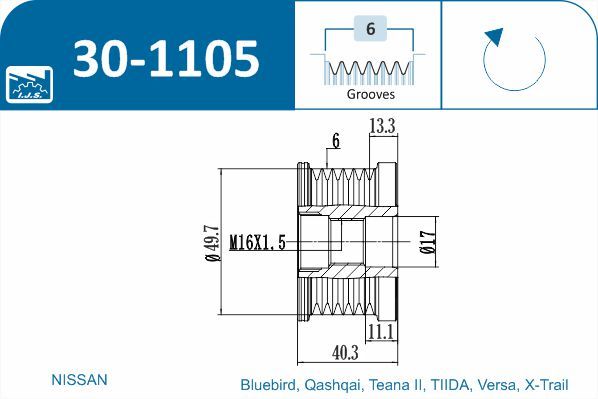 OEM код товара: LR114080-2