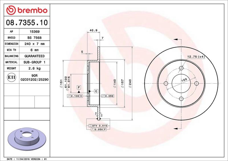 BREMBO 08.7355.10 Brake Disc
