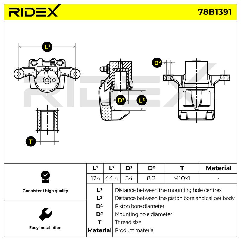 спирачен апарат RIDEX
