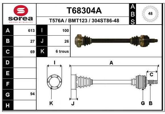 Приводний вал, Eai Group T68304A