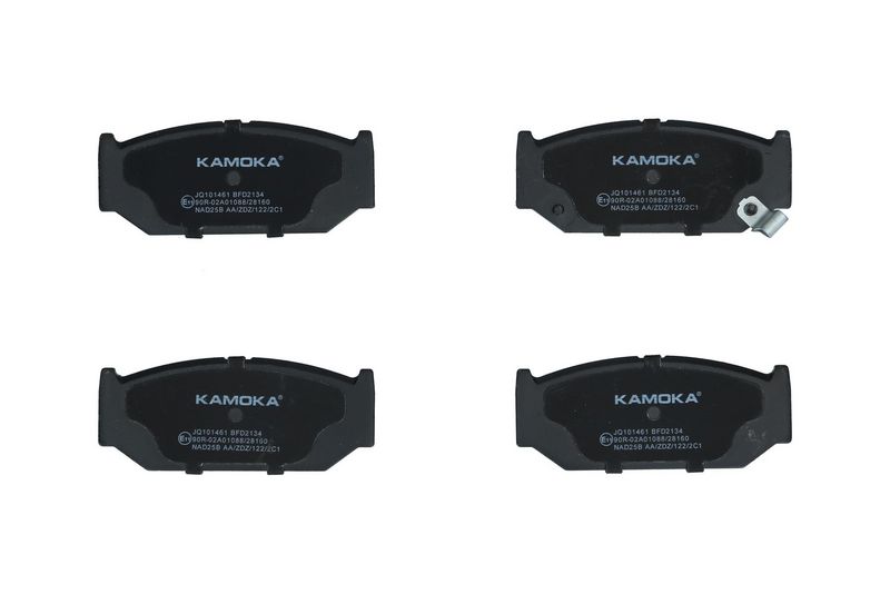 KAMOKA JQ101461 Brake Pad Set, disc brake