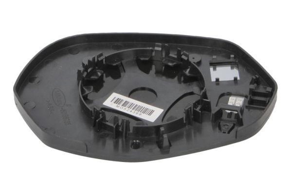 Zijspiegel glas Links (in reliëf, met verwarming) past: OPEL GRANDLAND II  PEUGEOT 3008 III, 5008 III 11.23-