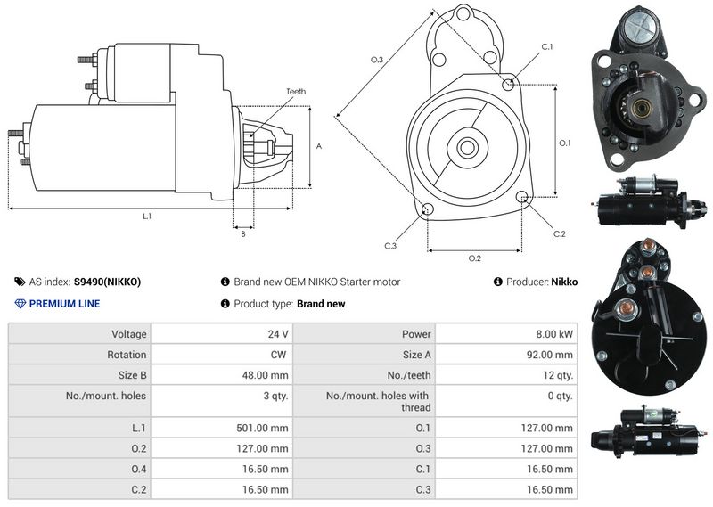 OEM код товара: 4N7752