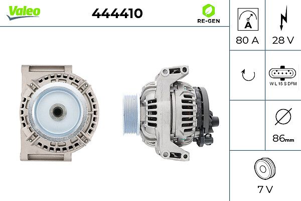 Γεννήτρια  VALEO RE-GEN REMANUFACTURED