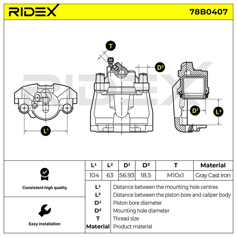 спирачен апарат RIDEX