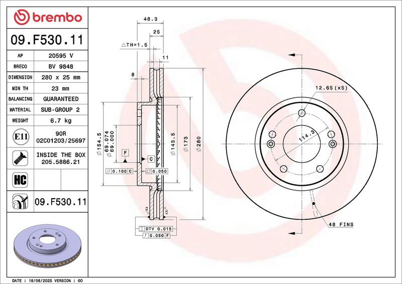 спирачен диск BREMBO