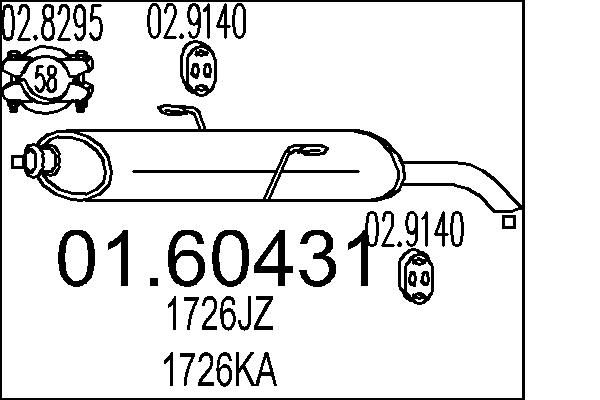 Глушник, Mts 01.60431