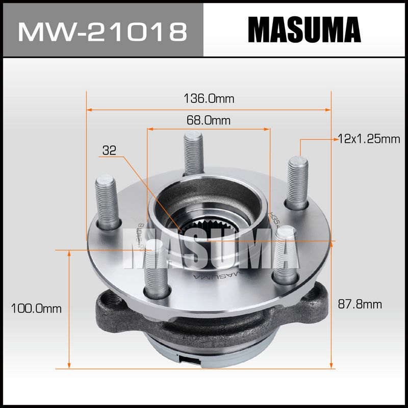 Комплект колісних підшипників