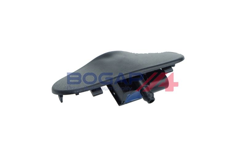 Prekės atitinka OEM kodą: 4G8955987
