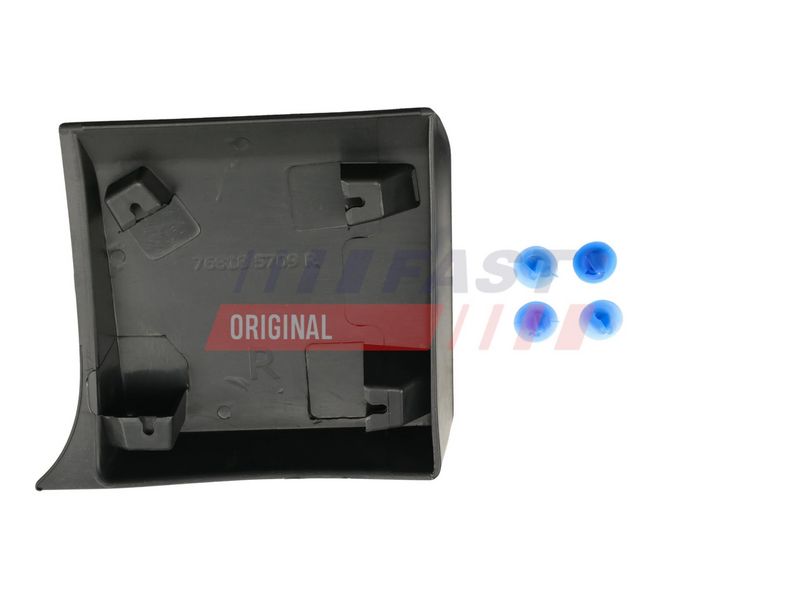 OEM код товара: 7685000Q1J