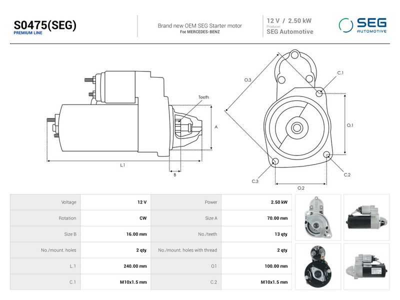 OEM код товара: 6519060080