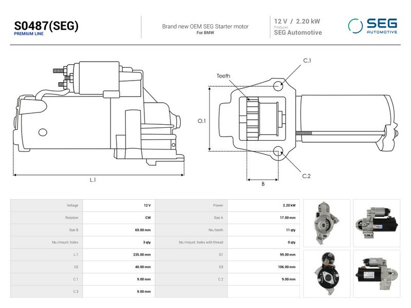 OEM код товара: 12418570383