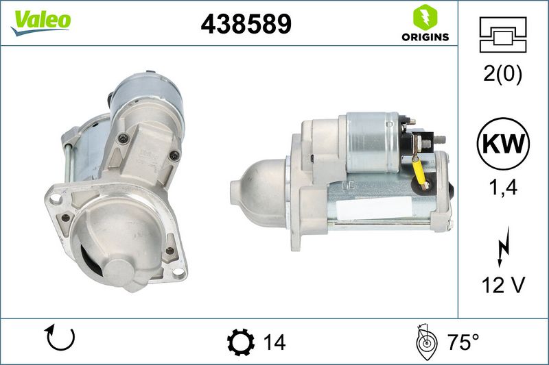 Μίζα  VALEO ORIGINS NEW O.E. TECHNOLOGY