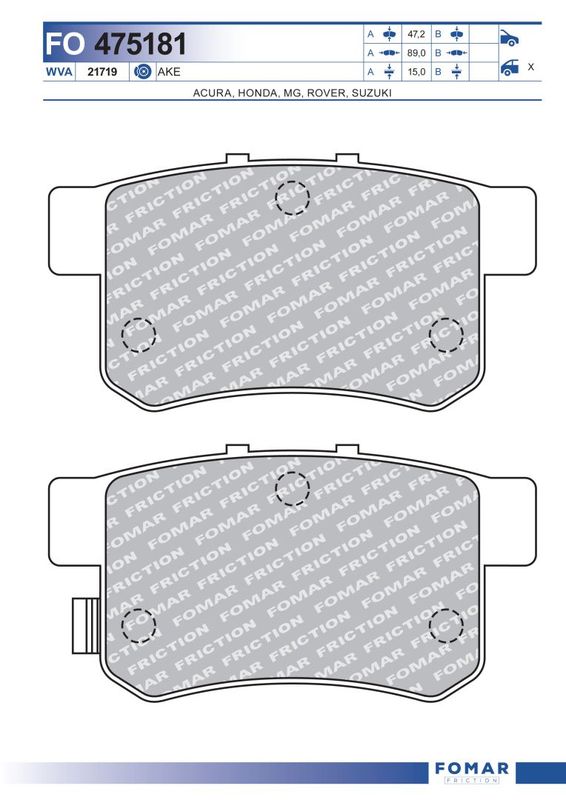 Комплект гальмівних накладок, дискове гальмо, Fomar 475181