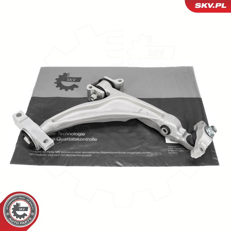 Õõtshoob, käändmik, ESEN SKV 69SKV553