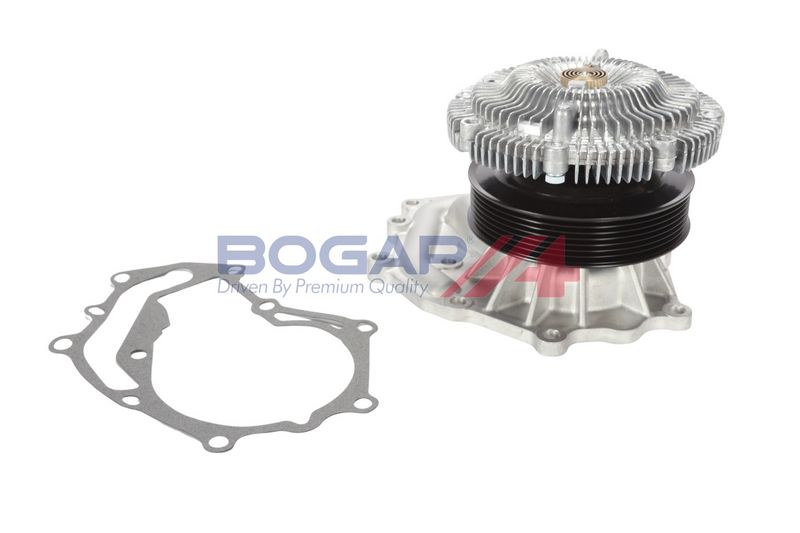 Prekės atitinka OEM kodą: B10102W20A