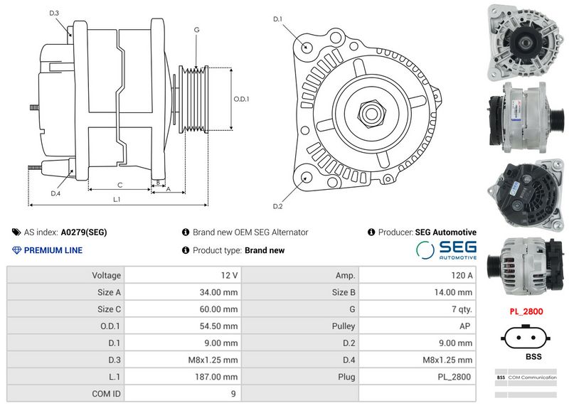 OEM код товара: 8200518409