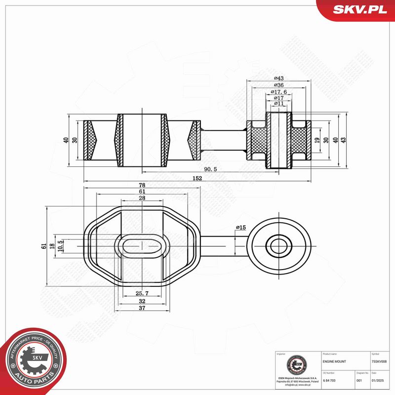 ESEN SKV 75SKV008 Variklio pagalvė