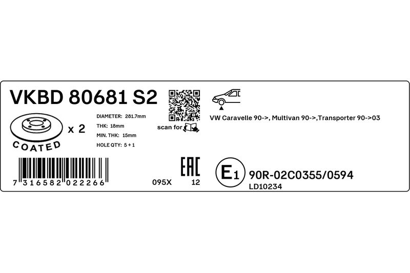 SKF VKBD 80681 S2 Brake Disc