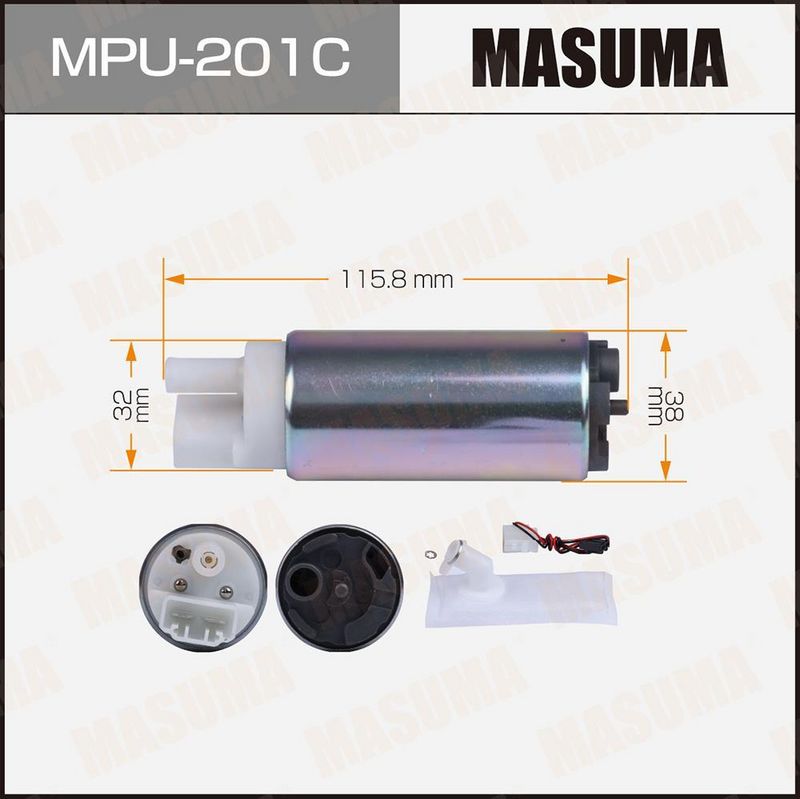 Паливний насос