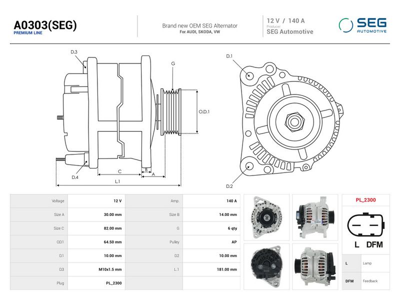 OEM код товара: 078903016R