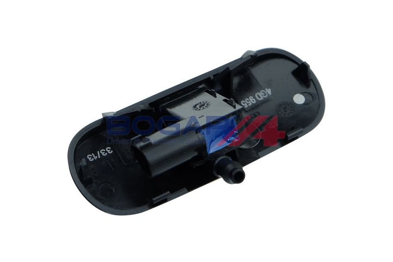 Prekės atitinka OEM kodą: 4G8955987