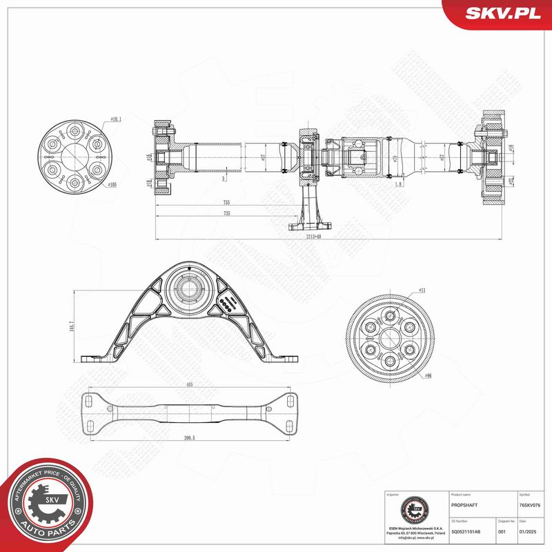 Veovõll, ESEN SKV 76SKV076