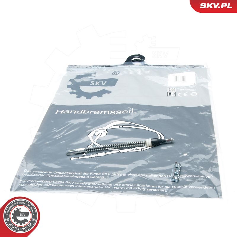 OEM код товара: 522654