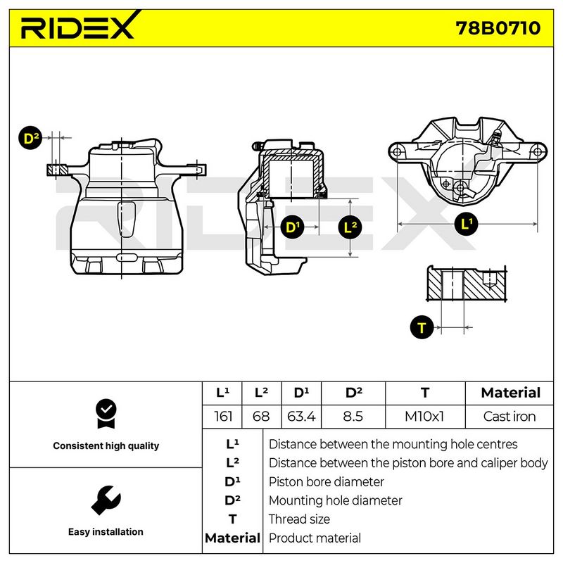 спирачен апарат RIDEX