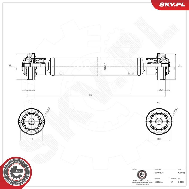 Veovõll, ESEN SKV 76SKV003