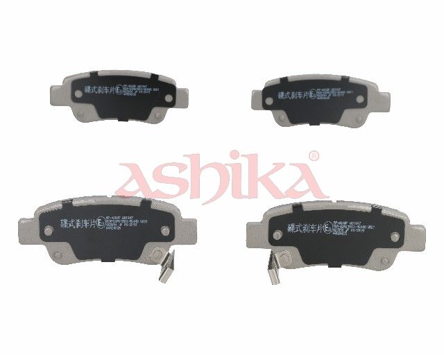 Plaquettes+de+frein+à+disque ASHIKA 51-04-400