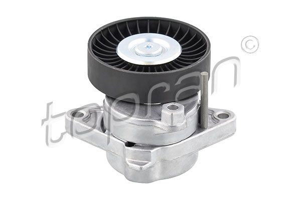 Remstrammer, kilerem