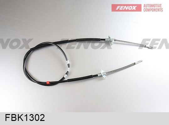 жило, ръчна спирачка FENOX