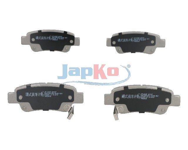 set placute frana,frana disc JAPKO 51400