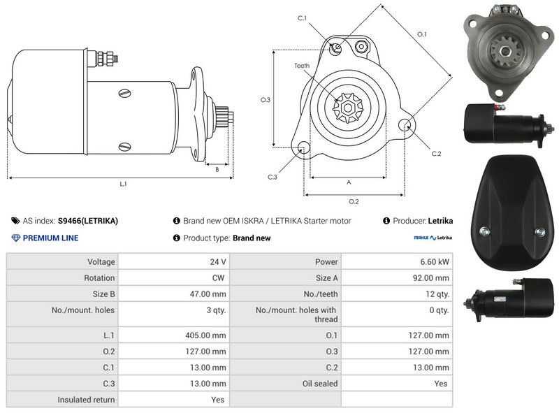OEM код товара: 8121267