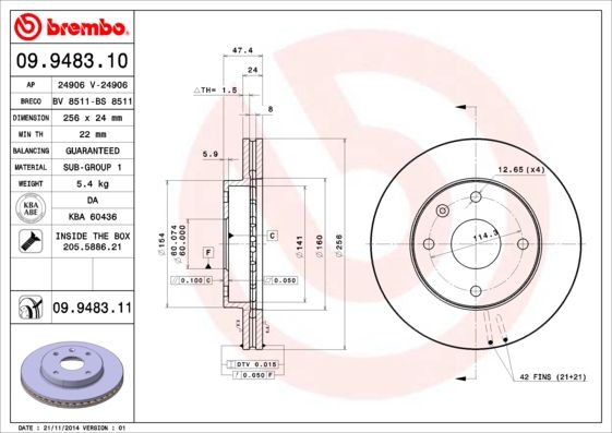 Гальмівний диск, Brembo 09.9483.11