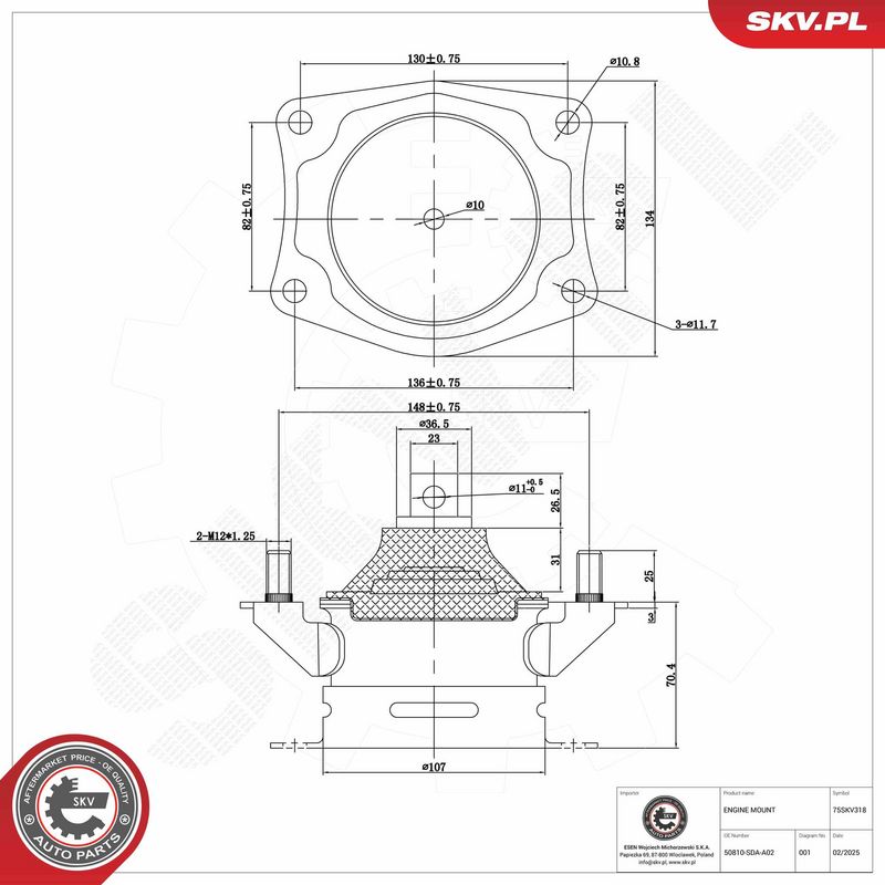 Paigutus, Mootor, ESEN SKV 75SKV318