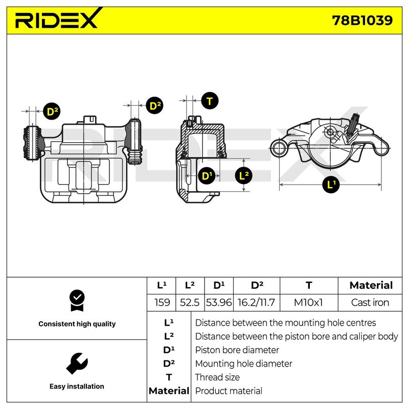 спирачен апарат RIDEX