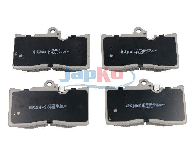 set placute frana,frana disc JAPKO 50222